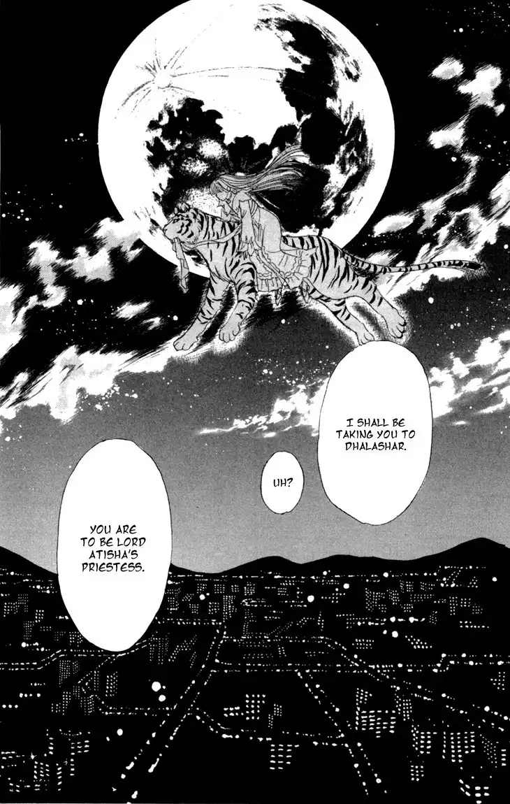 Genju no Seiza Chapter 30 22